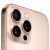 iPhone 16 Pro 256Gb desert titanium (песчаный титан)