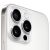 iPhone 16 Pro 512Gb white titanium (белый титан)